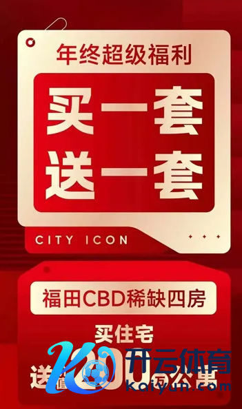 （受访东谈主士提供的告白信息）